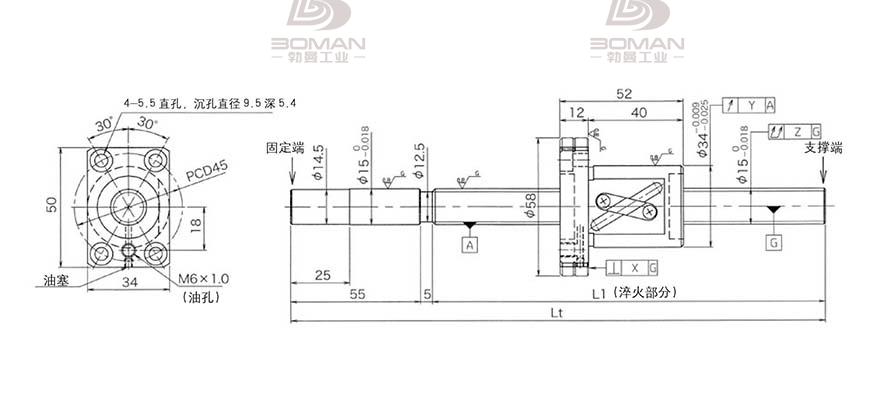 KURODA GG1510DS-BALR-1300A 黑田丝杆替换尺寸图解