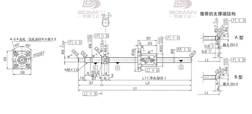 KURODA GP0802DS-AAFR-0250B-C3F 黑田丝杆型号大全