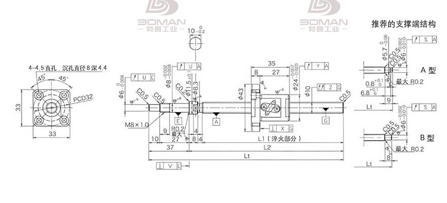KURODA GP102FDS-AAFR-0210B-C3F 黑田丝杆替换尺寸视频讲解