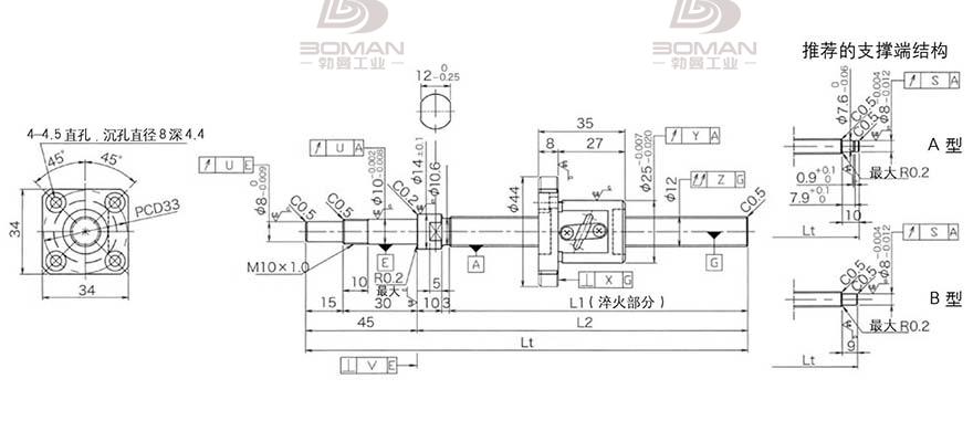 KURODA GP1202DS-AAPR-0300B-C3S 黑田丝杆替换尺寸图解大全