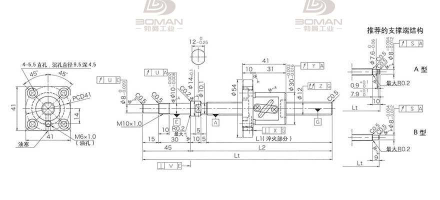 KURODA GP1204DS-AAPR-0400B-C3F 日本黑田滚珠丝杠型号