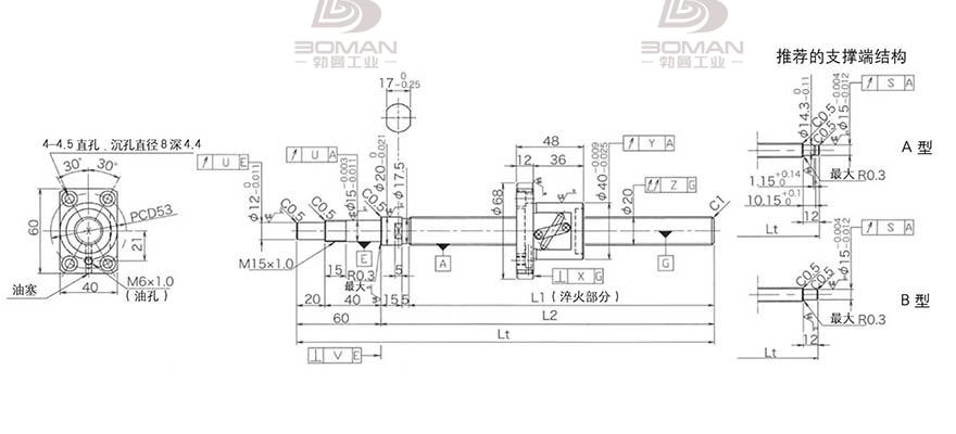 KURODA GP2005DS-BALR-0605B-C3F 黑田丝杆上海代理商