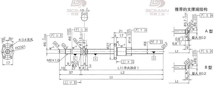 KURODA DP0802JS-HDNR-0180B-C3S 黑田丝杆图纸