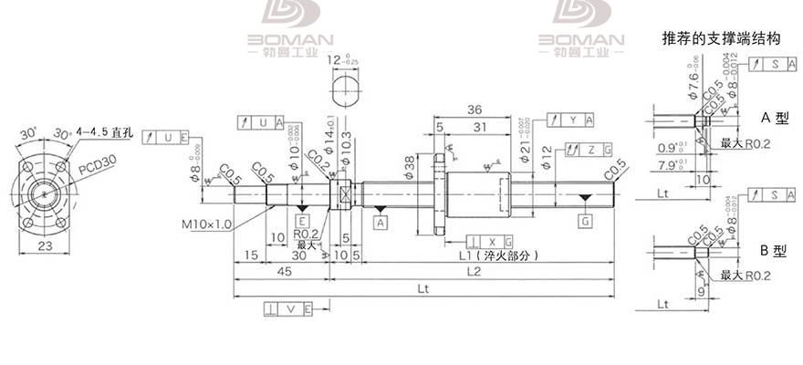 KURODA DP1203JS-HDPR-0400B-C3F 黑田滚珠丝杆弹珠怎么安装