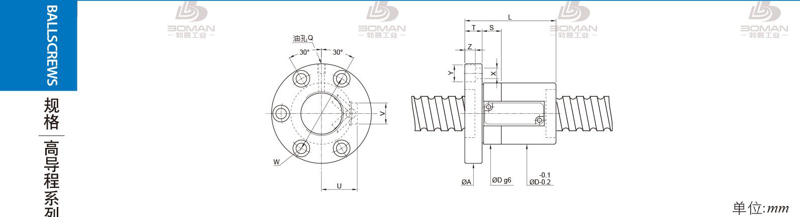 PMI FSVE10016-3.5 pmi滚珠丝杆的轴环作用