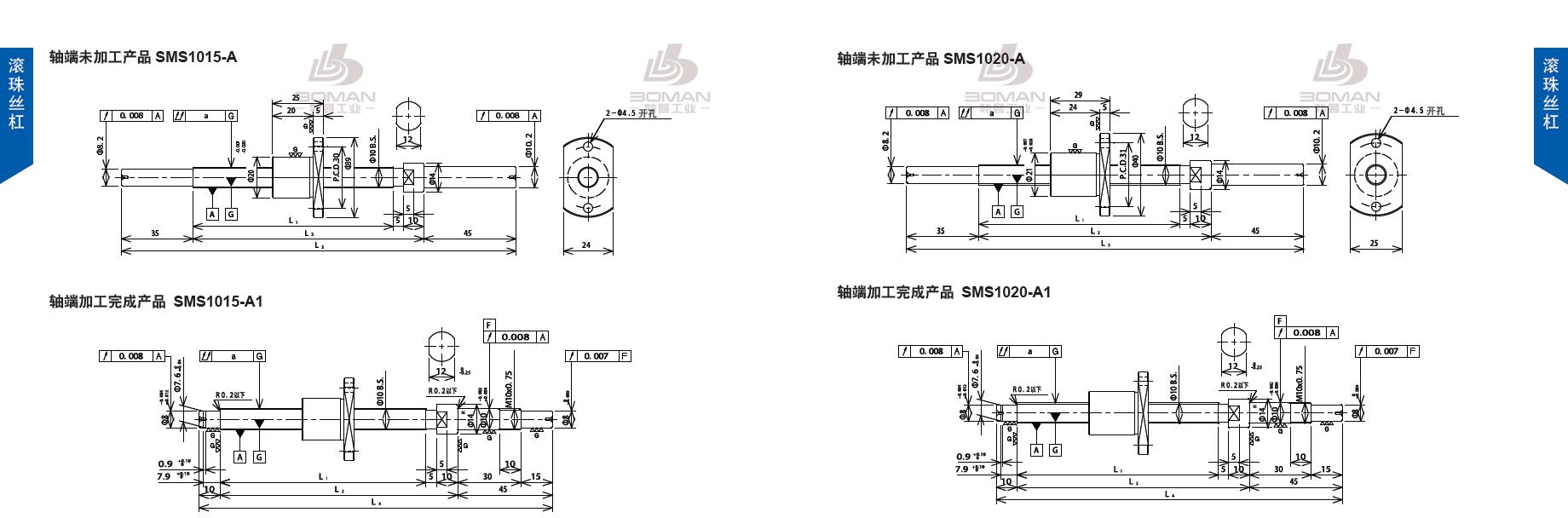 TSUBAKI SMS1020-355C3-A tsubaki数控丝杆螺母