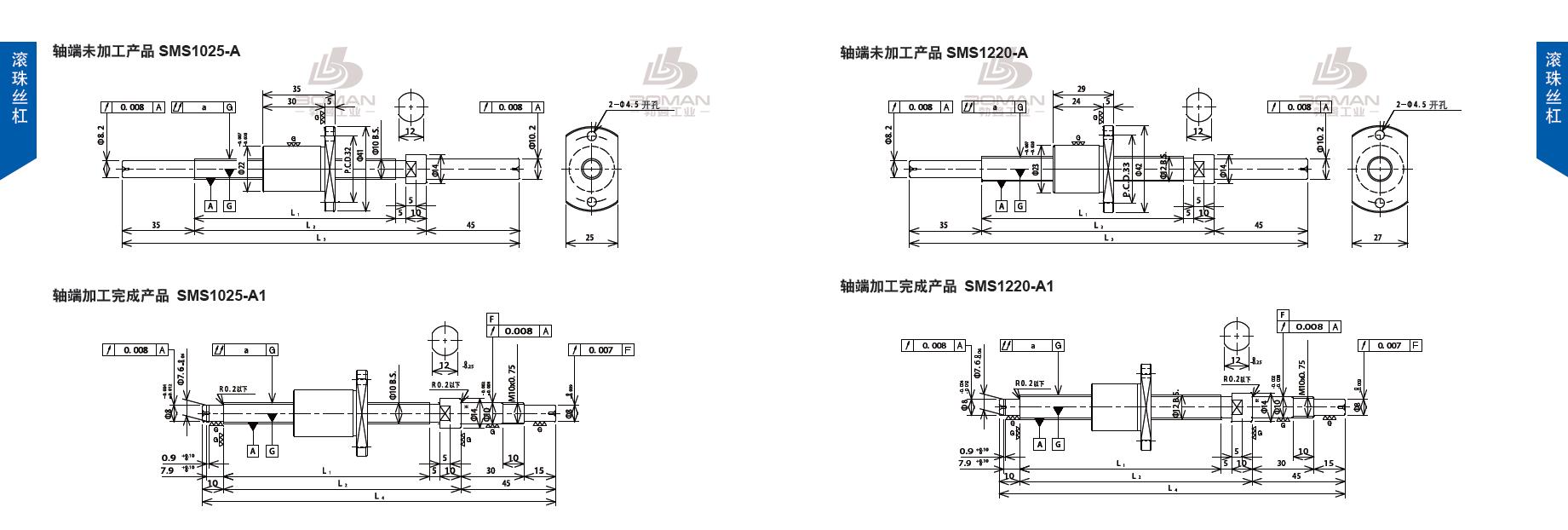 TSUBAKI SMS1220-210C3-A tsubaki数控丝杆螺母