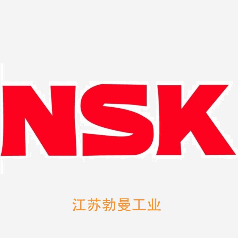 NSK PSS2525N1D1313 锦州nsk丝杠支撑轴承