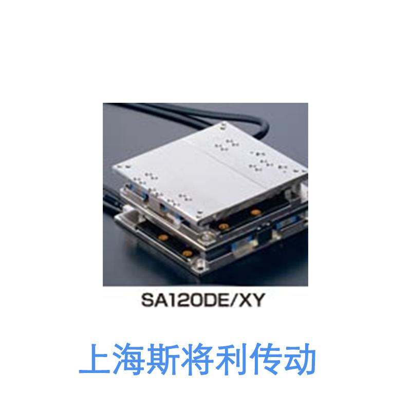IKO SA200DE/XS iko角度电机