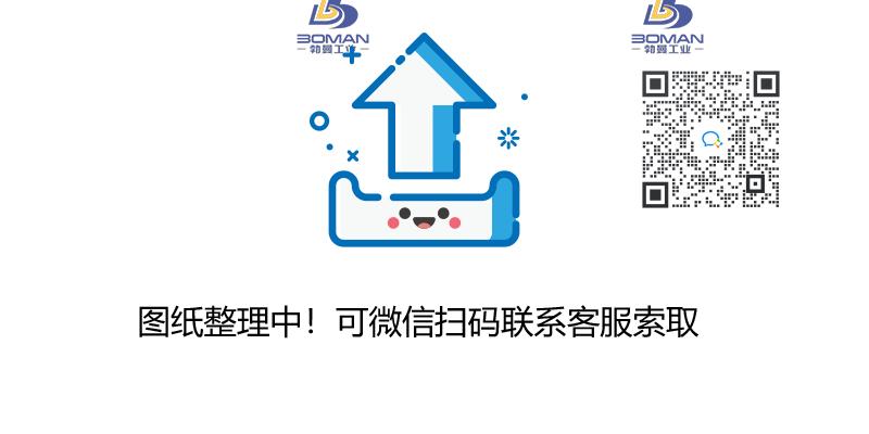 NSK 105BNR10HTYNP4 nsk滚珠丝杠轴承型号